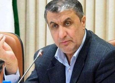 ثبت نام طرح اقدام ملی مسکن 15 آبان آغاز می شود