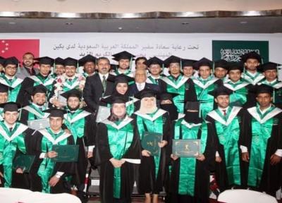 بن سلمان، تسلیم خواسته های دانشجویان عربستانی شد
