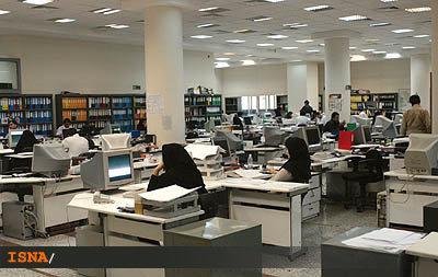 4 توصیه برای حفظ سلامت روان در محیط کار 4 توصیه برای حفظ سلامت روان در محیط کار