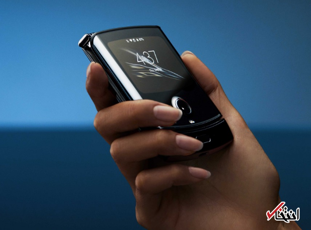 گوشی موتورولا ریزر وی 3 معرفی گردید ، دارای صفحه نمایش منعطف 6.2 اینچی