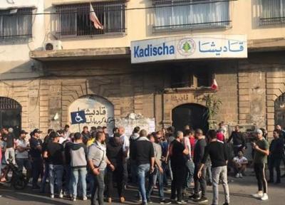 ادامه تحصن لبنانی ها و اعتصاب در بعضی بیمارستان ها