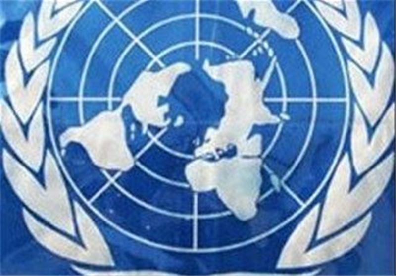 تحریم ها علیه ایران مخالف روح منشور سازمان ملل است تحریم ها علیه ایران مخالف روح منشور سازمان ملل است