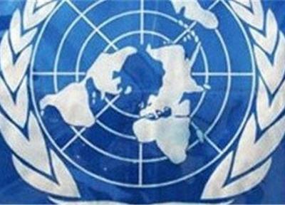 تحریم ها علیه ایران مخالف روح منشور سازمان ملل است