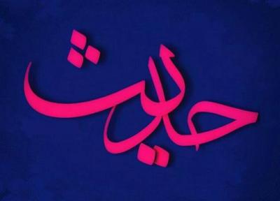 نشانه های اسرافکار در حدیثی از امام صادق(ع)