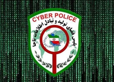 فعال سازی رمز پویا احتیاج به اطلاعات حساب بانکی و پرداخت وجه ندارد