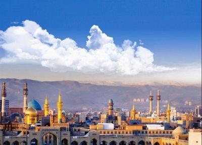 هوای پاک از چهارشنبه مهمان مشهد می گردد