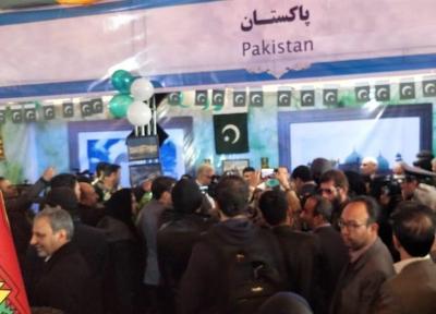 غرفه پاکستان در پنجمین جشنواره فرهنگ ملل