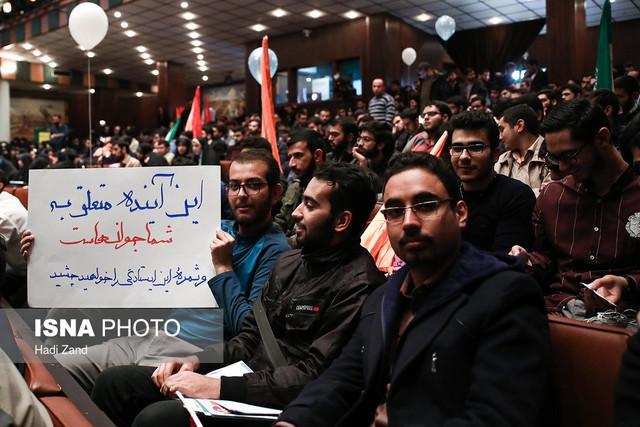 شرایط دانشجویان سخت تر شده است، فعالین دانشجویی با شیوه شرایط دانشجویان سخت تر شده است، فعالین دانشجویی با شیوه نامه جدید انضباطی کنار نخواهند آمد