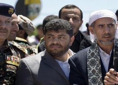 انصارالله یمن: توقیف شناور ایرانی حامل سلاح توسط آمریکا صحت ندارد