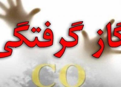 مرگ سه نفر از اعضای یک خانواده در زاوه بر اثر گازگرفتگی