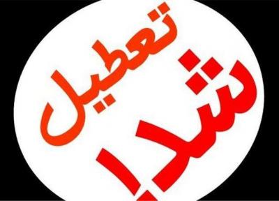 آغاز زمستان با تعطیلی تمامی مدارس اصفهان