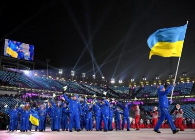 احتمال از دست رفتن المپیک 2020 برای ورزشکاران اوکراینی