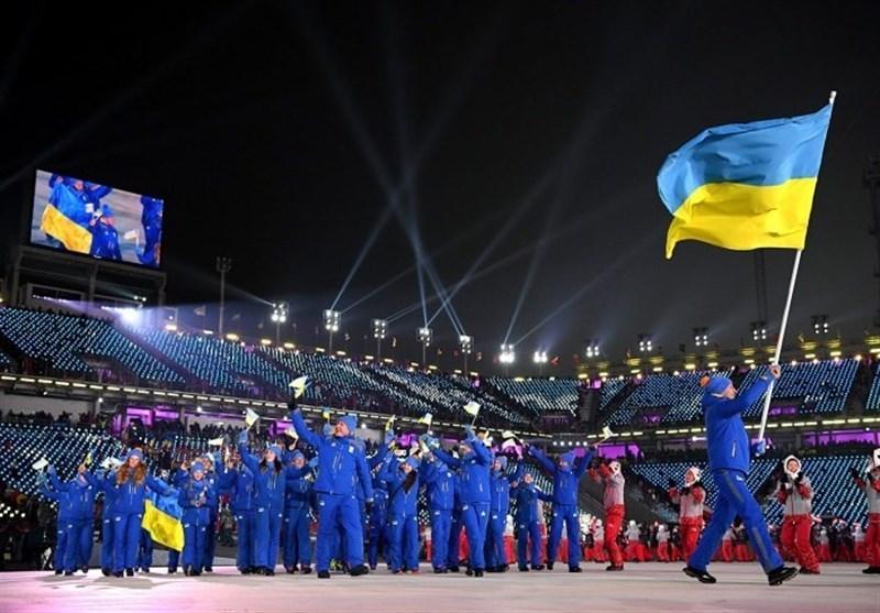 احتمال از دست رفتن المپیک 2020 برای ورزشکاران اوکراینی