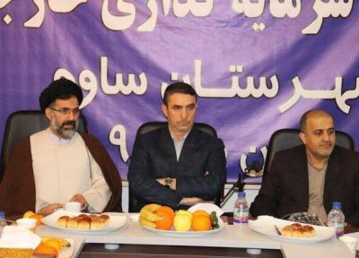 ماهانه حدود 30 مجوز سرمایه گذاری در کشور صادر می گردد