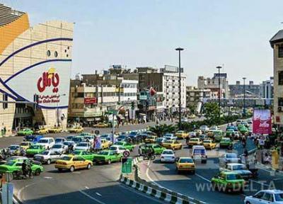 خرید آپارتمان در هفت تیر