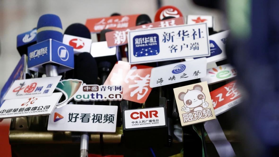خبرنگاران دولت ترامپ محدودیت های جدید علیه رسانه های چینی وضع کرد