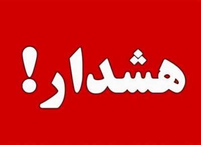 هشدار ، بیهوش کردن ساکنان و سرقت اموال به بهانه تست کرونا