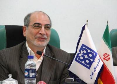 کارنامه و دانشنامه دانشجویان دانشگاه علوم پزشکی تهران به زبان انگلیسی ارائه خواهد شد