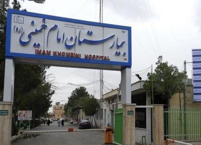 شایعه فوت یک مسئول استان البرز در بیمارستان امام خمینی (ره) کذب است