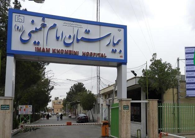 شایعه فوت یک مسئول استان البرز در بیمارستان امام خمینی (ره) شایعه فوت یک مسئول استان البرز در بیمارستان امام خمینی (ره) کذب است