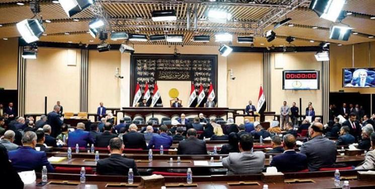 درخواست برگزاری جلسه مجلس عراق در پی تهدید اخیر آمریکا