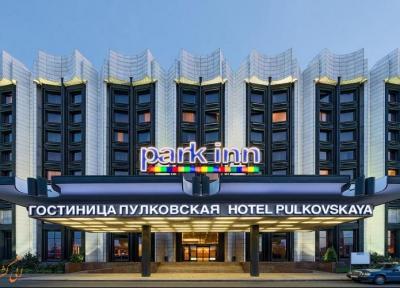 معرفی هتل پارک این بای رادیسون پولکوسکایا سنت پترزبورگ ، 4 ستاره