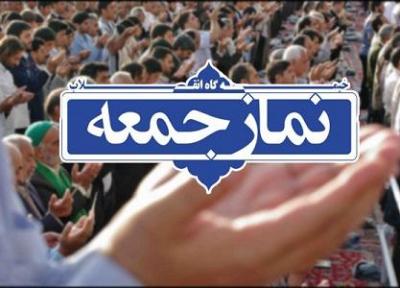 اقامه نماز آدینه در 180 پایگاه، از این هفته