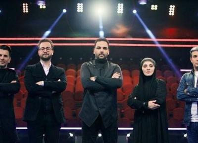 ساخت عصر جدید از سر گرفته شد