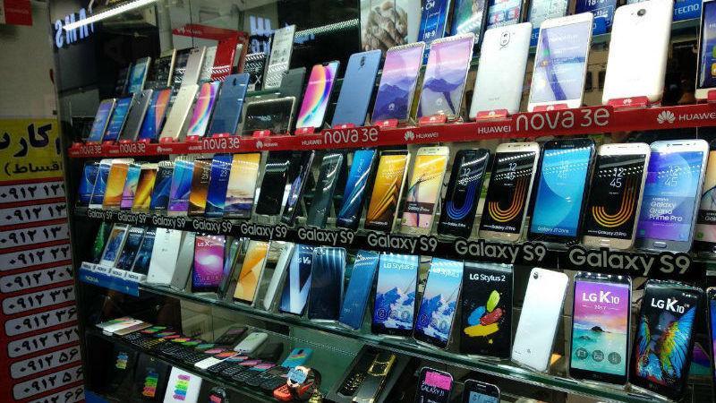 قیمت روز گوشی موبایل در بازار تهران