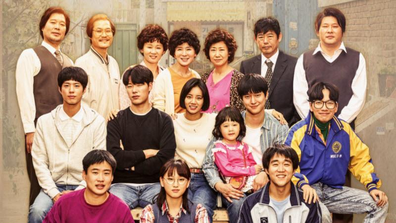 سریال کره ای محبوب Reply 1988 و حکایت ناتوانی ما در ساخت سریالی اینچنینی