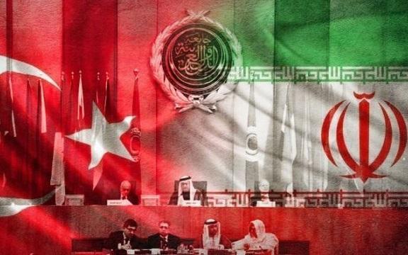 اتخاذ راهبرد عربی واحد علیه ایران و ترکیه!