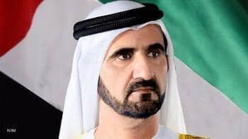 اعلام ساختار جدید دولت امارات؛ ادغام 50 درصد نهادها و ایجاد اعلام ساختار جدید دولت امارات؛ ادغام 50 درصد نهادها و ایجاد وزارت های جدید
