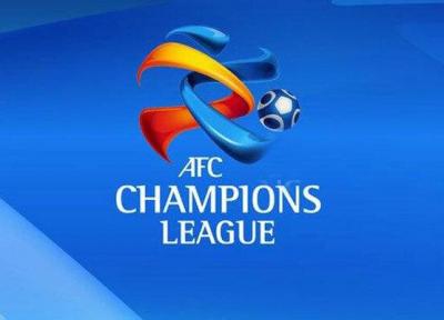 لیگ قهرمانان آسیا بدون تماشاگر شد، حضور نمایندگان AFC در قطر