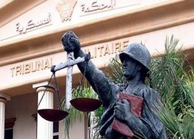 دادگاه نظامی لبنان، از بازداشت چند نفر در ارتباط با انفجار بیروت اطلاع داد