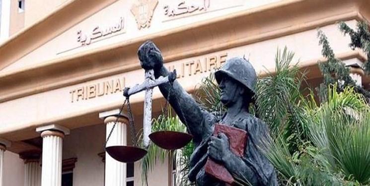 دادگاه نظامی لبنان، از بازداشت چند نفر در ارتباط با انفجار دادگاه نظامی لبنان، از بازداشت چند نفر در ارتباط با انفجار بیروت اطلاع داد