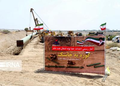 خبرنگاران پیشرفت 60 درصدی طرح انتقال نفت گوره - جاسک