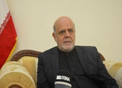 خبرنگاران سفیر ایران در عراق درگذشت پدر معنوی ایزدی ها را تسلیت گفت