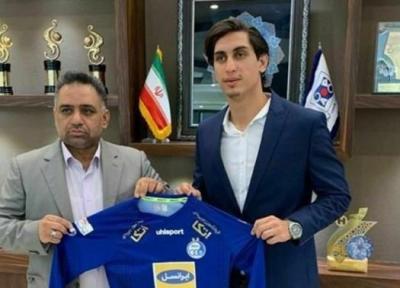 (عکس) محمد نادری به استقلال پیوست
