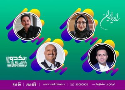 رقابت برگزیدگان فصل نهم مسابقه یک دو صدا