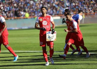 بازگشت محمد انصاری به پرسپولیس فراهم شد