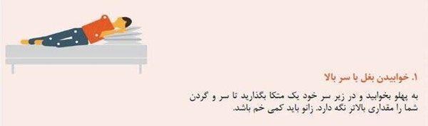 5 توصیه برای کاهش تنگی نفس پس از بهبودی کرونا 5 توصیه برای کاهش تنگی نفس پس از بهبودی کرونا