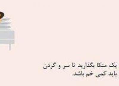 5 توصیه برای کاهش تنگی نفس پس از بهبودی کرونا