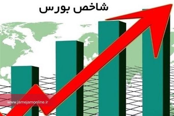 شاخص بورس 16 هزار واحد رشد کرد شاخص بورس 16 هزار واحد رشد کرد