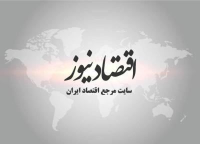 چه کسی تمساح دریاچه چیتگر را دیده است ؟