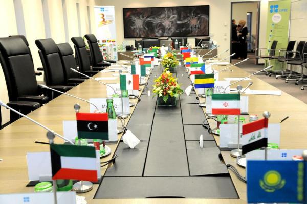 نشست کمیته نظارتی اوپک پلاس در 26 آذرماه برگزار می&ampzwnjشود نشست کمیته نظارتی اوپک پلاس در 26 آذرماه برگزار میشود