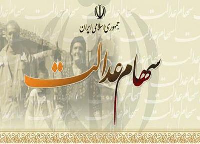 500هزار میلیارد تومان از دارایی سهامداران عدالت نابود شد