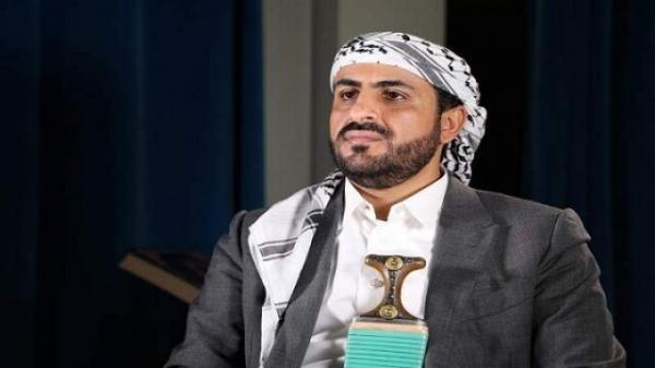 استقبال انصارالله یمن از توقف صادرات سلاح ایتالیا به ریاض و ابوظبی