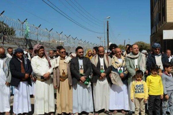 تجمع یمنی ها در صنعاء علیه راهزنی دریایی ائتلاف سعودی