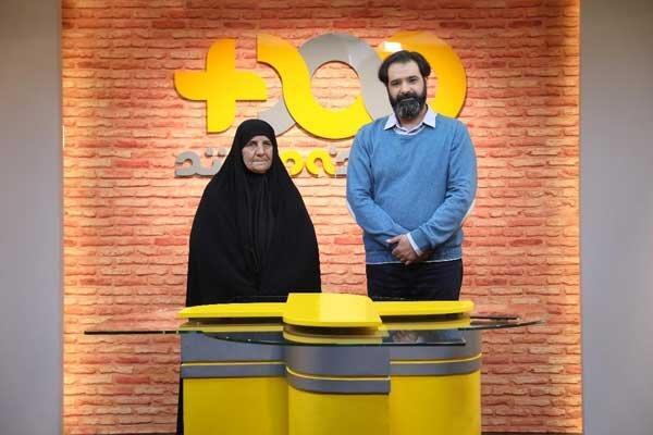 مادر شهید گمنام در به اضافه مستند خبرنگاران مادر شهید گمنام در به اضافه مستند خبرنگاران