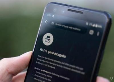 شکایت 5 میلیارد دلاری از گوگل کروم به دلیل رصد فعالیت کاربران در مود ناشناس (incognito)